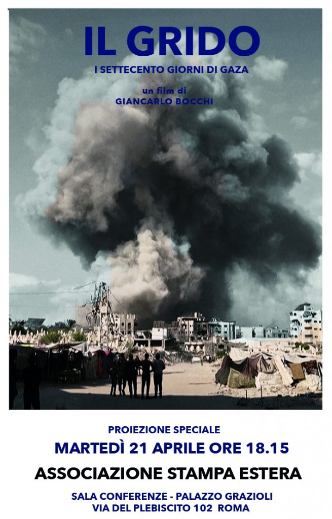 INVITO ALLA PROIEZIONE DEL 21 APRILE A ROMA