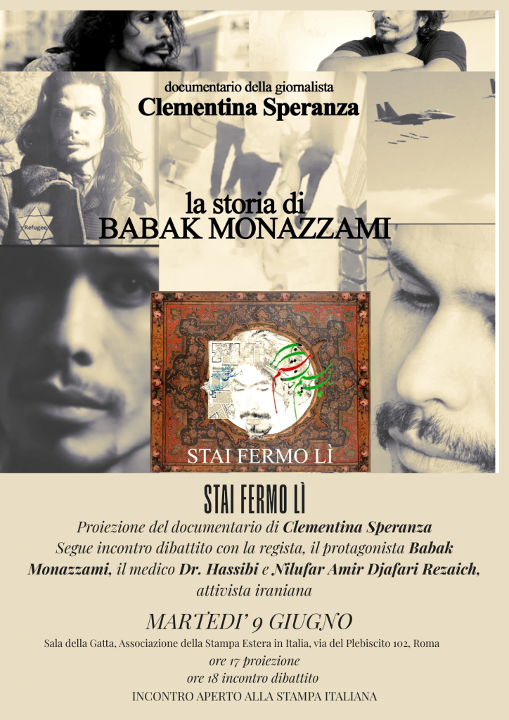 Stai fermo lì Proiezione del documentario di Clementina Speranza-ore 17 proiezione ore 18 incontro (8)